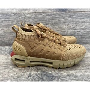 Under Armour HOV Phantom Running Athletic Sneakers Boy's Size 3.5 Brown 3028384‎